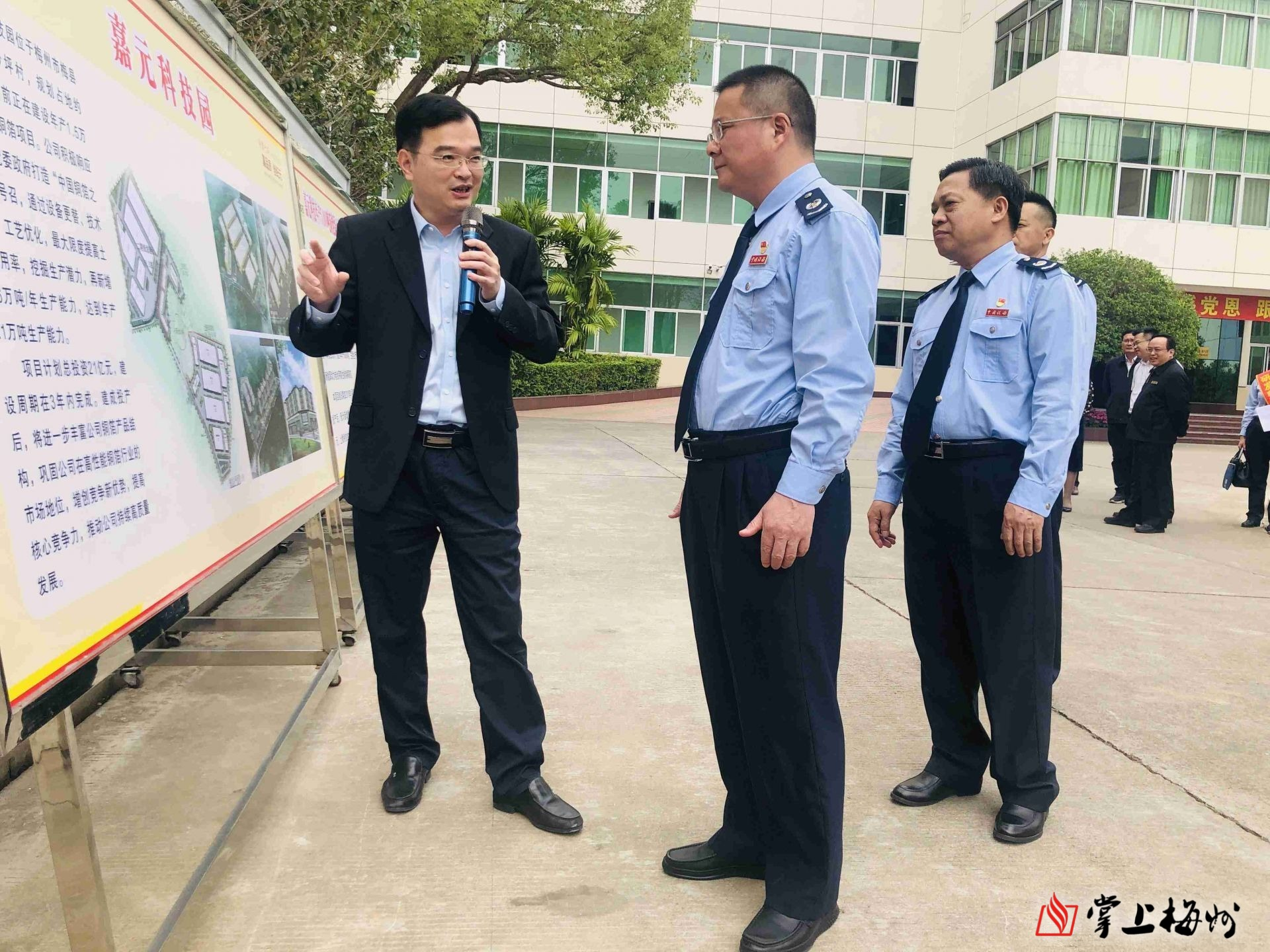 365买球 世界杯买球官网赞！梅州市税务局获评国家级节约型机关(图5)