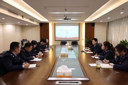 365买球网站 2022世界杯买球湖州市税务系统开展“税收现代化服务中国式现代化”大讨论活动(图2)