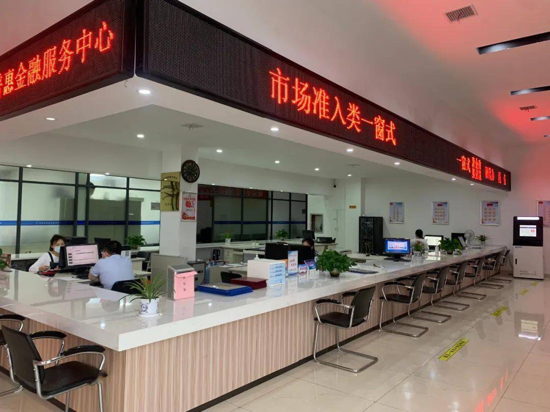 仙女湖区提供“帮代办”365买球网站 2022世界杯买球服务 让企业更省心(图2)