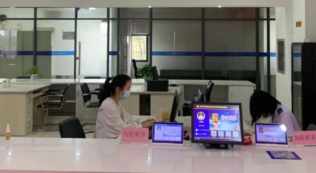仙女湖区提供“帮代办”365买球网站 2022世界杯买球服务 让企业更省心(图3)