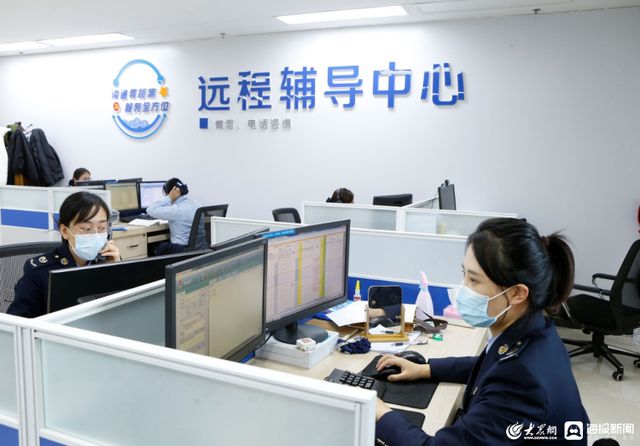 365买球 世界杯买球官网东营区税务：“非接触式”办税再加力 便民体验再升级(图1)