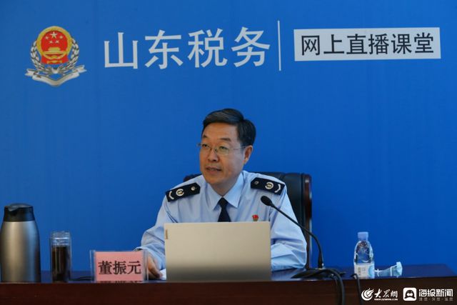 365买球 世界杯买球官网东营区税务：“非接触式”办税再加力 便民体验再升级(图2)