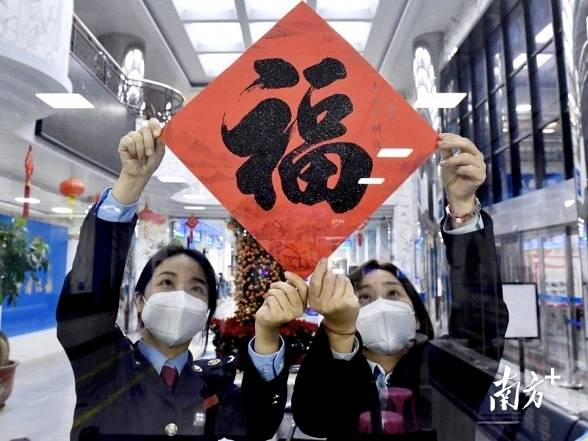365买球 世界杯买球官网【潮阳】潮阳税务开展迎新春系列活动税收新政同步送上门(图2)