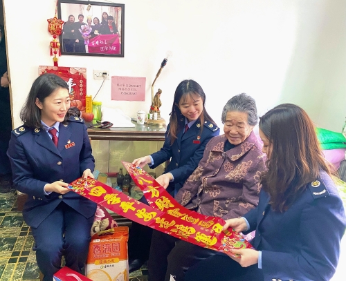 365买球网站 2022世界杯买球新年送祝福 税务献关怀(图1)