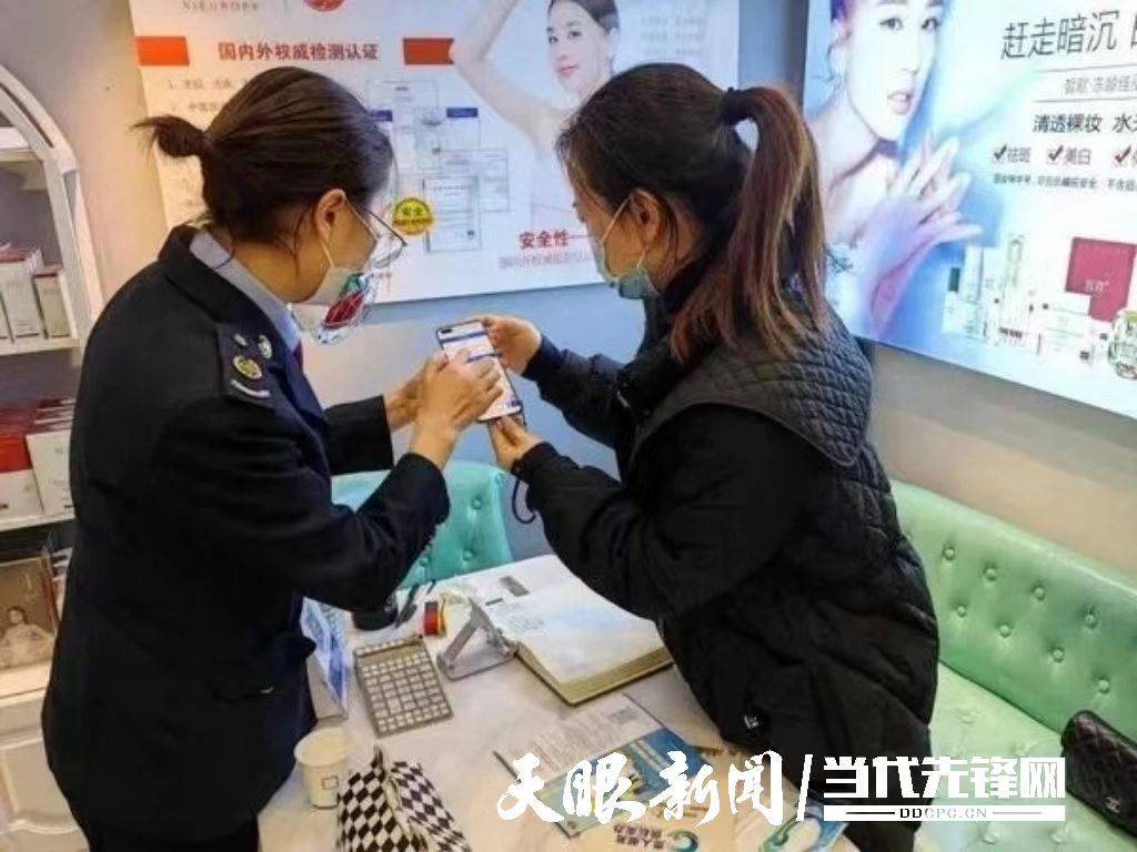 365买球网站 2022世界杯买球乌当税务：税惠为餐饮文旅回暖助力(图1)