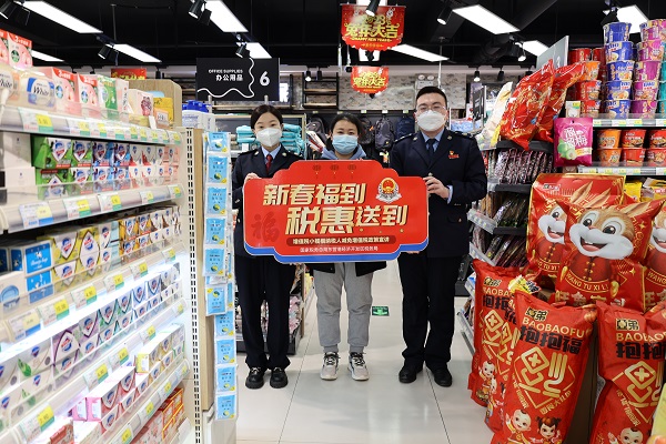 365买球 世界杯买球官网东营港税务局开展“新春福到(图1)