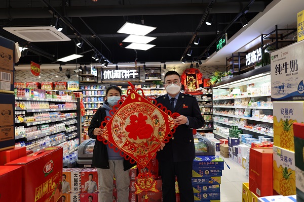 365买球 世界杯买球官网东营港税务局开展“新春福到(图3)