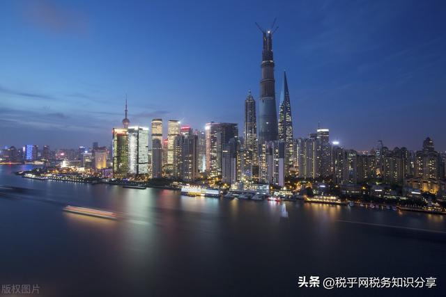 国365买球网站 2022世界杯买球家税务总局池州市税务局稽查局行政处罚事项告知书(图1)