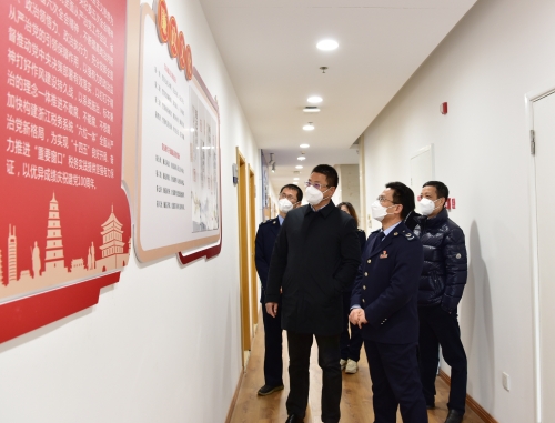 春节后上班首日：全市各级税务365买球 世界杯买球官网机关斗志昂扬开新局、谱新篇(图7)