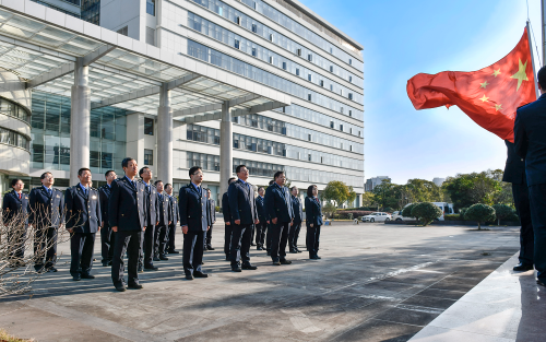 春节后上班首日：全市各级税务365买球 世界杯买球官网机关斗志昂扬开新局、谱新篇(图2)