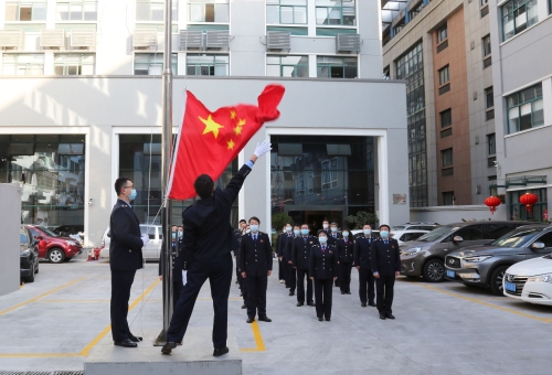 春节后上班首日：全市各级税务365买球 世界杯买球官网机关斗志昂扬开新局、谱新篇(图4)