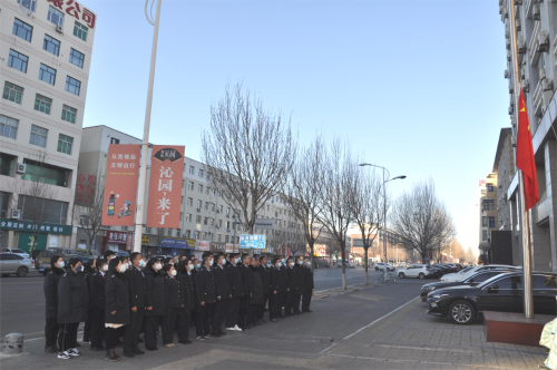 365买球网站 2022世界杯买球【盘锦税务】凝心聚力鼓干劲 砥砺奋进谱新篇(图8)