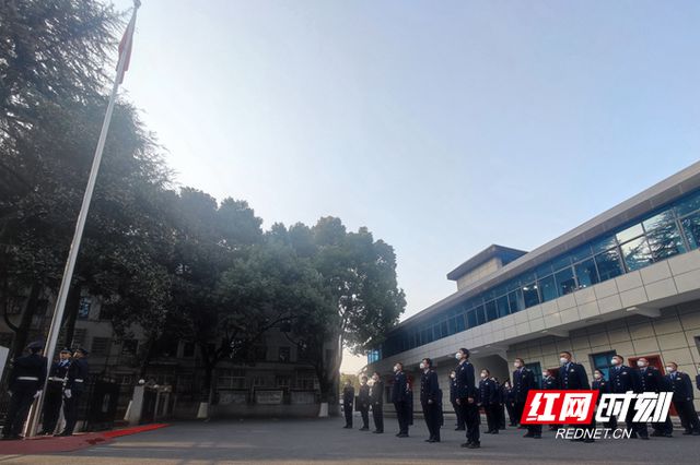常365买球 世界杯买球德经开税务：聚人心、鼓干劲吹响新一年奋进号角(图1)