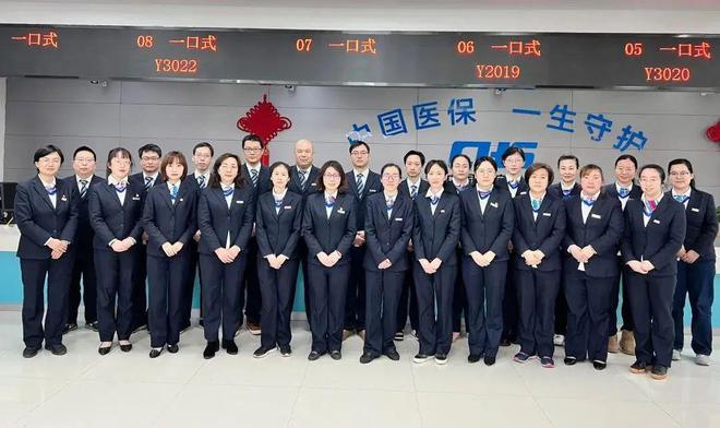 365买球网站 2022世界杯买球一网通办“靠谱窗口”“金牌案例”线上评选开始！期待你的宝贵一票 爱申活暖心春(图6)