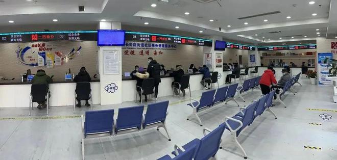 365买球网站 2022世界杯买球一网通办“靠谱窗口”“金牌案例”线上评选开始！期待你的宝贵一票 爱申活暖心春(图10)