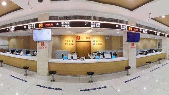365买球网站 2022世界杯买球一网通办“靠谱窗口”“金牌案例”线上评选开始！期待你的宝贵一票 爱申活暖心春(图15)