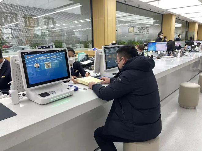365买球网站 2022世界杯买球一网通办“靠谱窗口”“金牌案例”线上评选开始！期待你的宝贵一票 爱申活暖心春(图31)