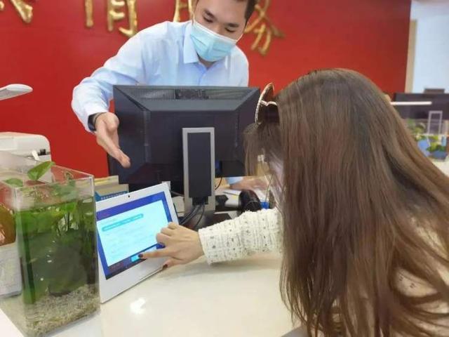 一网通办靠谱窗口金牌案例线上评选开365买球 世界杯买球官网始！期待你的宝贵一票(图4)