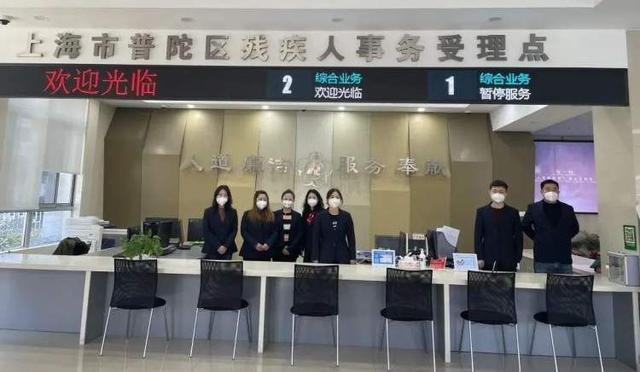一网通办靠谱窗口金牌案例线上评选开365买球 世界杯买球官网始！期待你的宝贵一票(图9)
