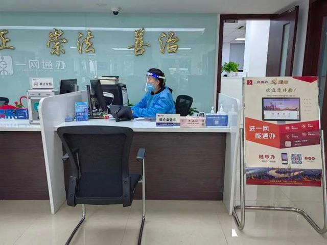 一网通办靠谱窗口金牌案例线上评选开365买球 世界杯买球官网始！期待你的宝贵一票(图7)