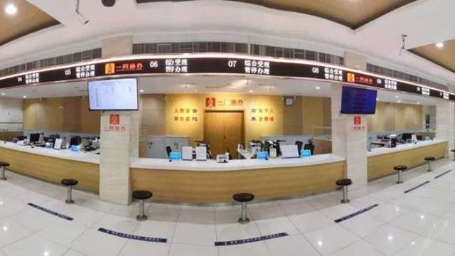 一网通办靠谱窗口金牌案例线上评选开365买球 世界杯买球官网始！期待你的宝贵一票(图15)