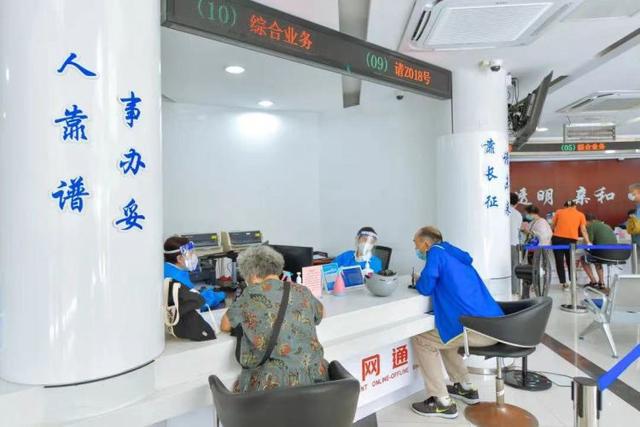 一网通办靠谱窗口金牌案例线上评选开365买球 世界杯买球官网始！期待你的宝贵一票(图18)
