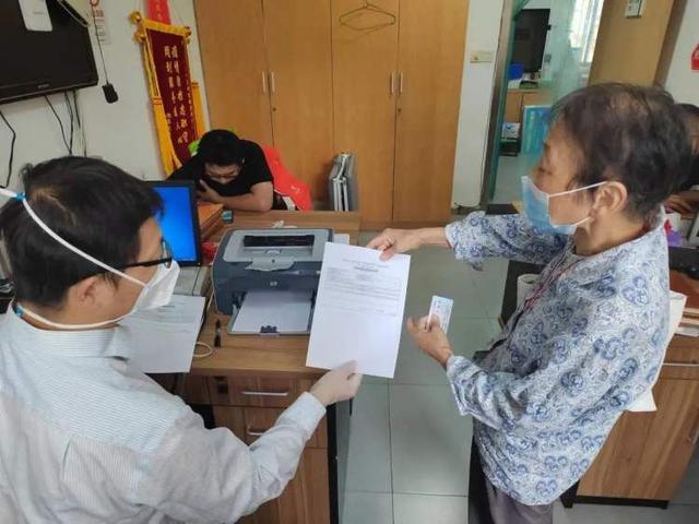一网通办靠谱窗口金牌案例线上评选开365买球 世界杯买球官网始！期待你的宝贵一票(图14)