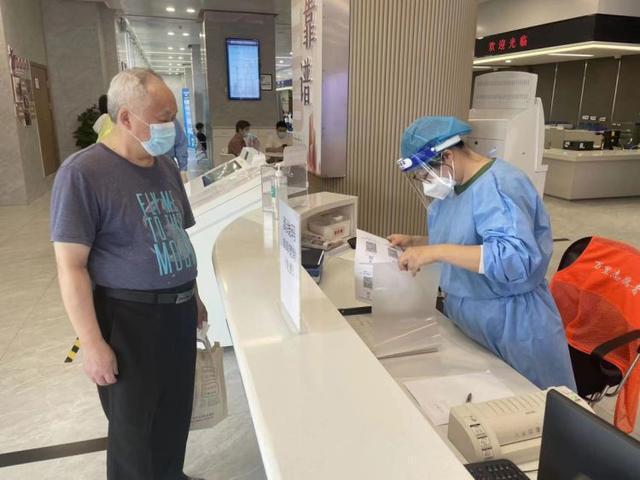 一网通办靠谱窗口金牌案例线上评选开365买球 世界杯买球官网始！期待你的宝贵一票(图17)