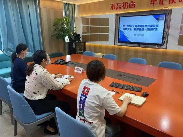一网通办靠谱窗口金牌案例线上评选开365买球 世界杯买球官网始！期待你的宝贵一票(图20)