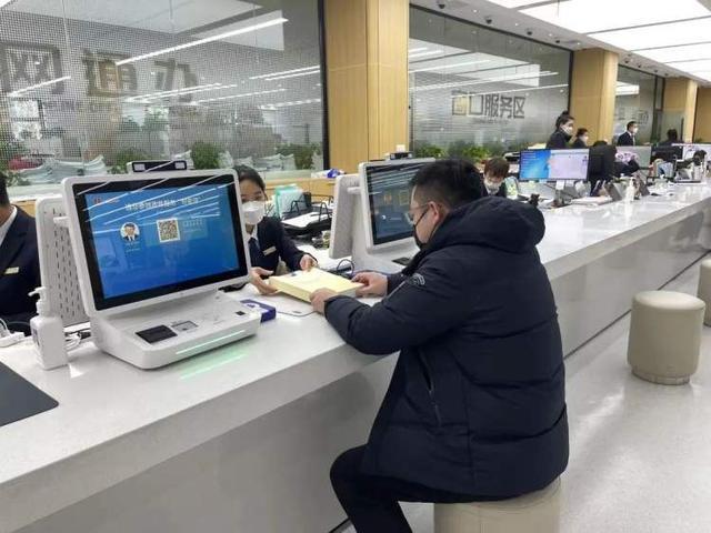 一网通办靠谱窗口金牌案例线上评选开365买球 世界杯买球官网始！期待你的宝贵一票(图31)