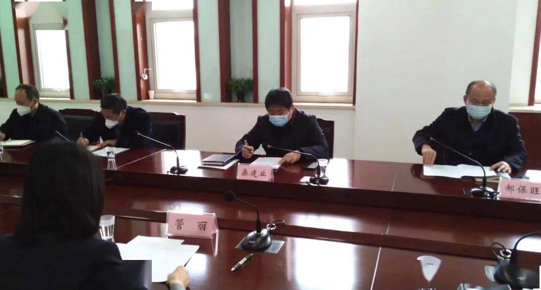 365买球 世界杯买球官网桑建业调研我市税务工作(图1)