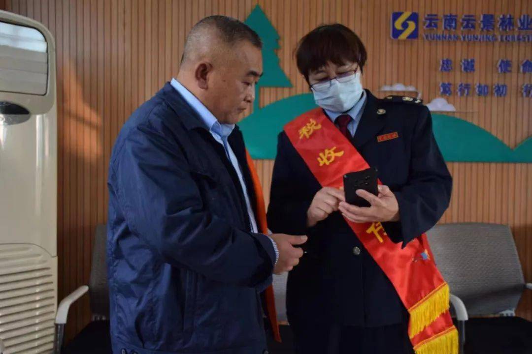 【文明实践】景谷税务：传承雷锋精神 弘扬时代新风365买球网站 2022世界杯买球(图4)