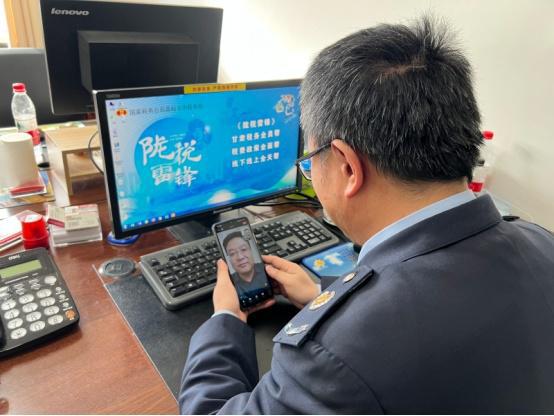 365买球 世界杯买球甘肃税务：闻令而动 “春风”行动惠企业(图1)