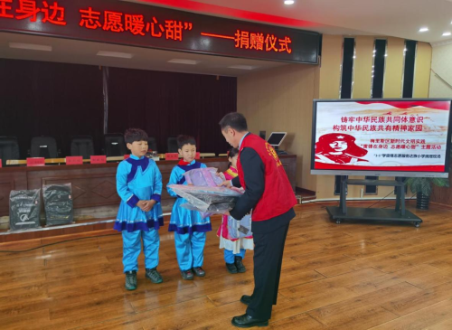 365买球 世界杯买球官网梅里斯区税务局雷锋在身边 志愿暖心甜(图1)