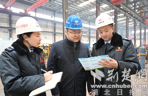 365买球网站 2022世界杯买球樊城税务：春风行动助推“大国重器”制造商“踏浪远航”(图1)