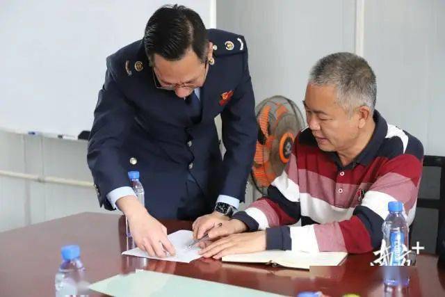 汕尾陆河税务部门建“需求台账”为企业纾困解难365买球网站 2022世界杯买球(图1)