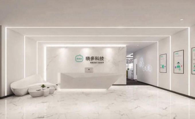 365买球 世界杯买球电商创新案例之商务服务篇II：专注一域 商务服务的“特长生”(图5)