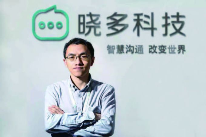 365买球 世界杯买球电商创新案例之商务服务篇II：专注一域 商务服务的“特长生”(图4)