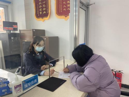 365买球 世界杯买球【铁岭市税务局】学思践悟二十大 勇担使命启新程(图4)