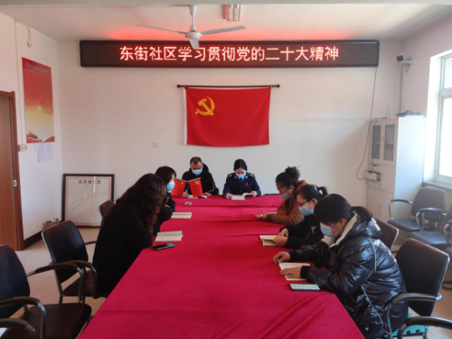 365买球 世界杯买球【铁岭市税务局】学思践悟二十大 勇担使命启新程(图8)