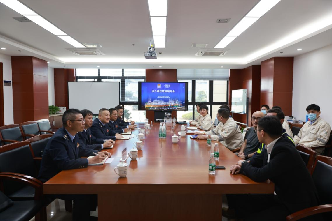 启东税务：“税动能”让海工船舶企业行稳致远365买球网站 2022世界杯买球(图2)