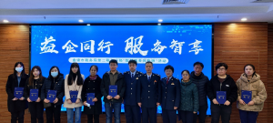 365买球 世界杯买球【盘锦税务】体验师“持证上岗” 税费服务“提档升级”(图1)