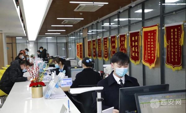 365买球网站 2022世界杯买球奋进的春天丨102条新举措！西咸新区打造一流营商环境(图2)