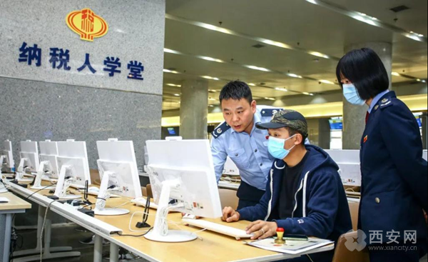 365买球网站 2022世界杯买球奋进的春天丨102条新举措！西咸新区打造一流营商环境(图3)