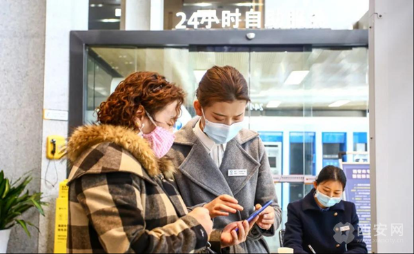 365买球网站 2022世界杯买球奋进的春天丨102条新举措！西咸新区打造一流营商环境(图5)