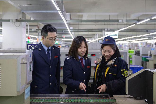 365买球 世界杯买球成都全力优化税收营商环境 助力经济“开门红”(图1)