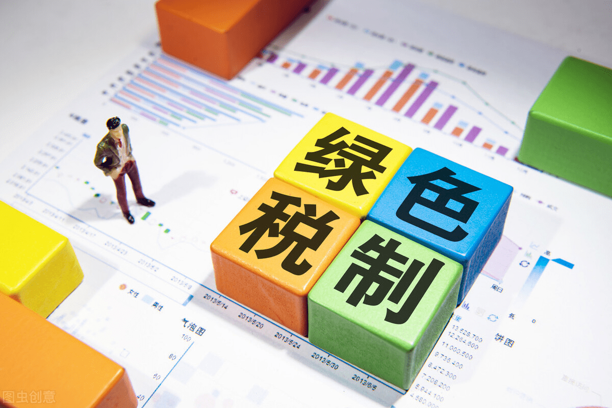 365买球 世界杯买球从税务的角度来讲3%的自然人代开是否合理？(图2)
