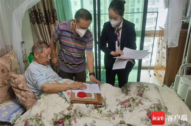 365买球 世界杯买球打通服务“快车道” 海口推出政务帮办代办服务(图3)
