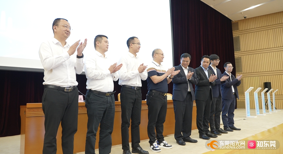 【视频】打造“莞家代办”服务品牌 助365买球 世界杯买球官网推东莞高质量发展(图1)