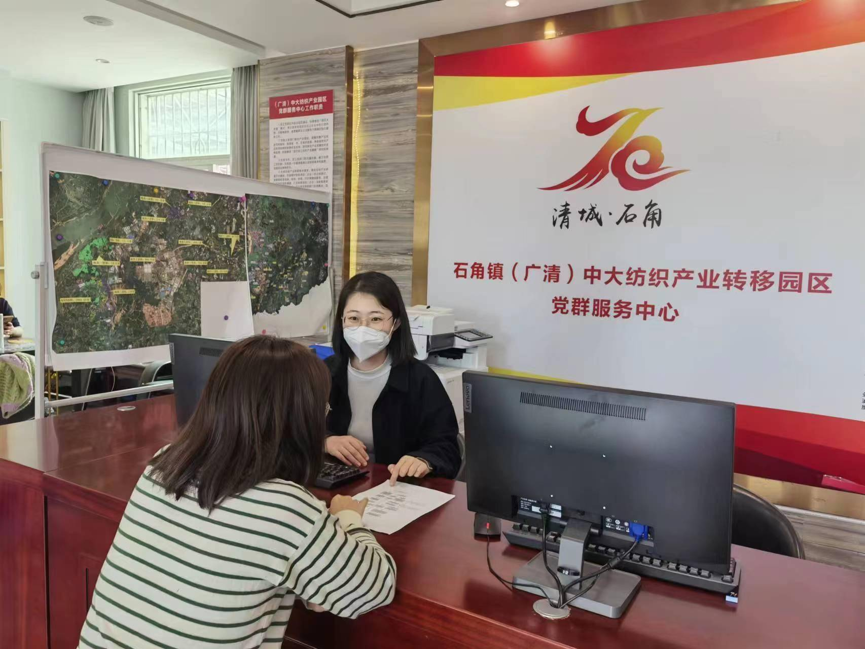 365买球 世界杯买球官网清税群芳记·广玉兰篇小集体 大能量 税务“巾帼之花”向阳开(图2)